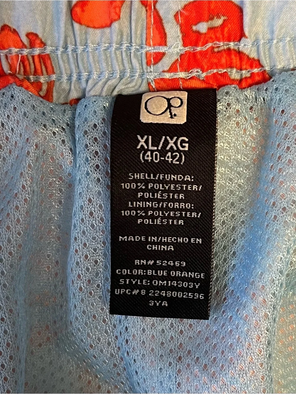 OP Ocean Pacific Men’s Swim Trunks XL Blue Coral Floral Hawaiian Beach